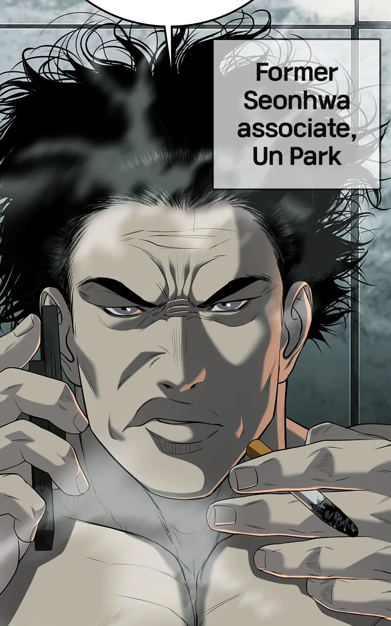 The Bad Son Chapter 21 page 105 - 