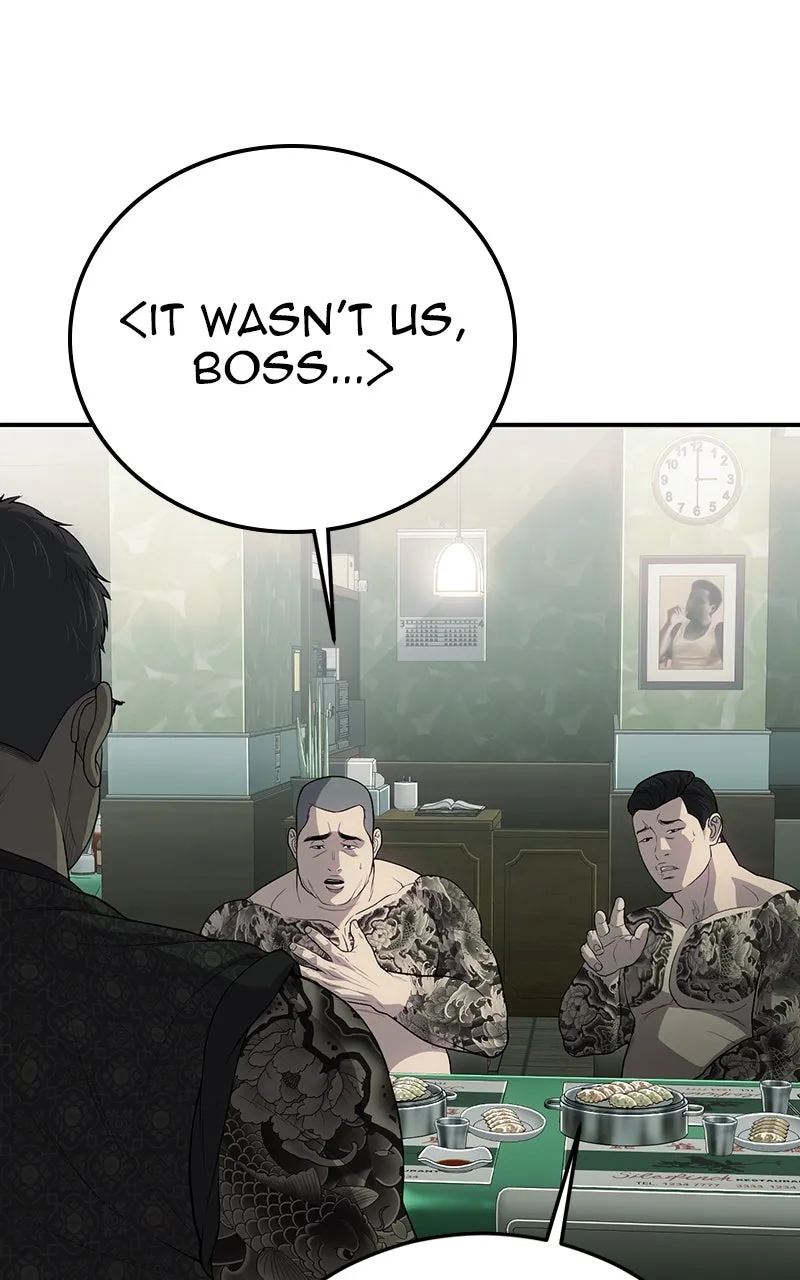 The Bad Son Chapter 21 page 139 - 