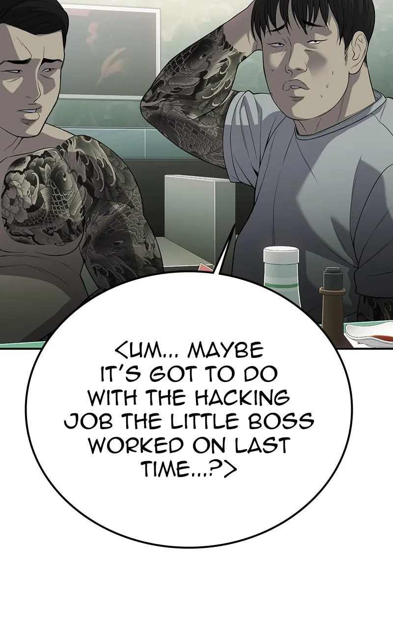 The Bad Son Chapter 21 page 143 - 