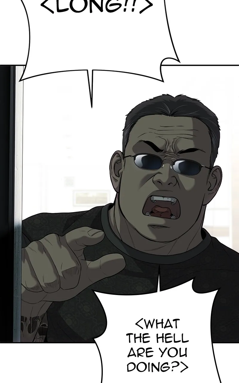 The Bad Son Chapter 21 page 169 - 