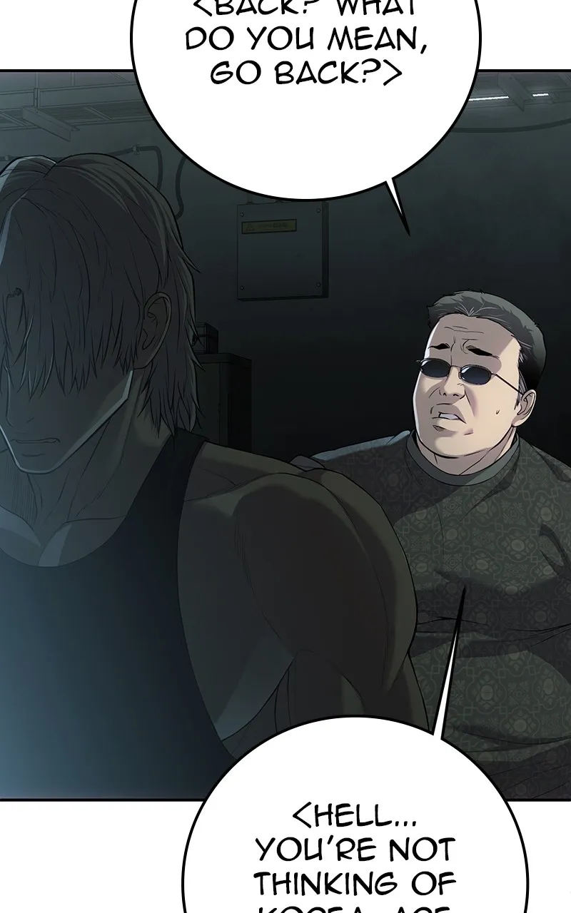 The Bad Son Chapter 21 page 177 - 