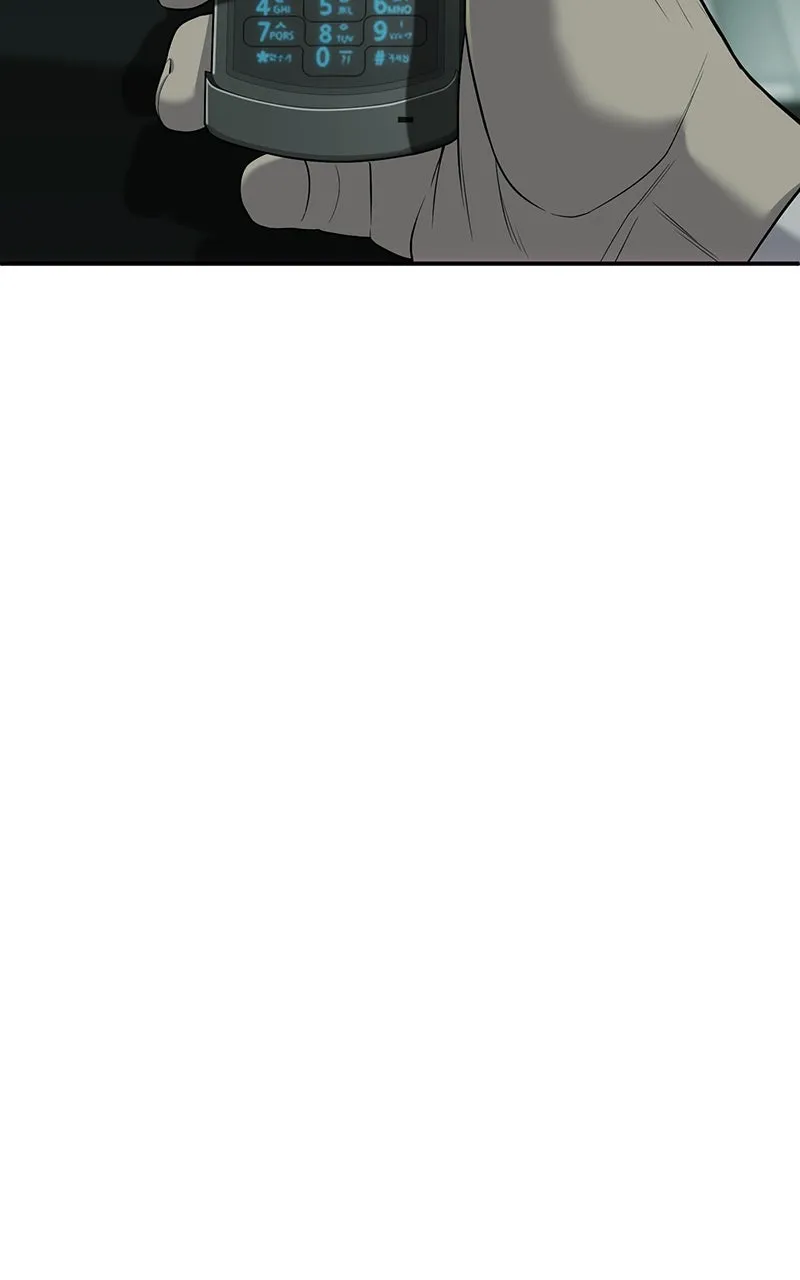 The Bad Son Chapter 21 page 39 - 
