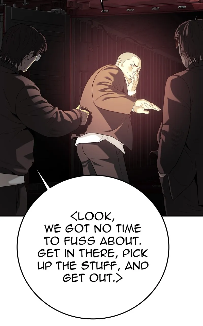 The Bad Son Chapter 22 page 17 - 