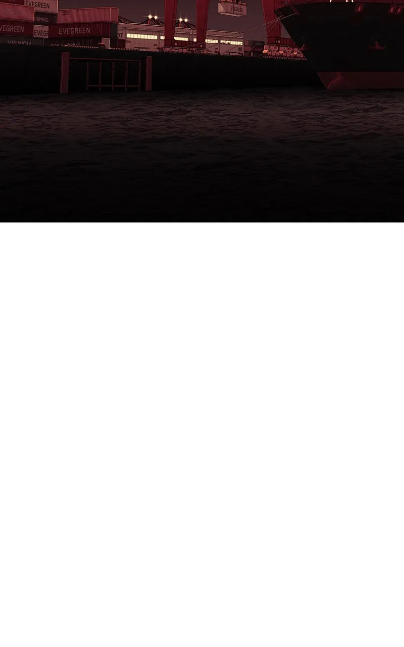 The Bad Son Chapter 22 page 4 - 