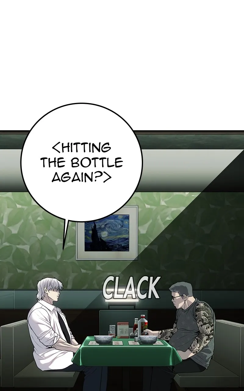 The Bad Son Chapter 22 page 60 - 