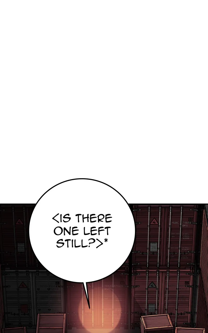 The Bad Son Chapter 22 page 7 - 