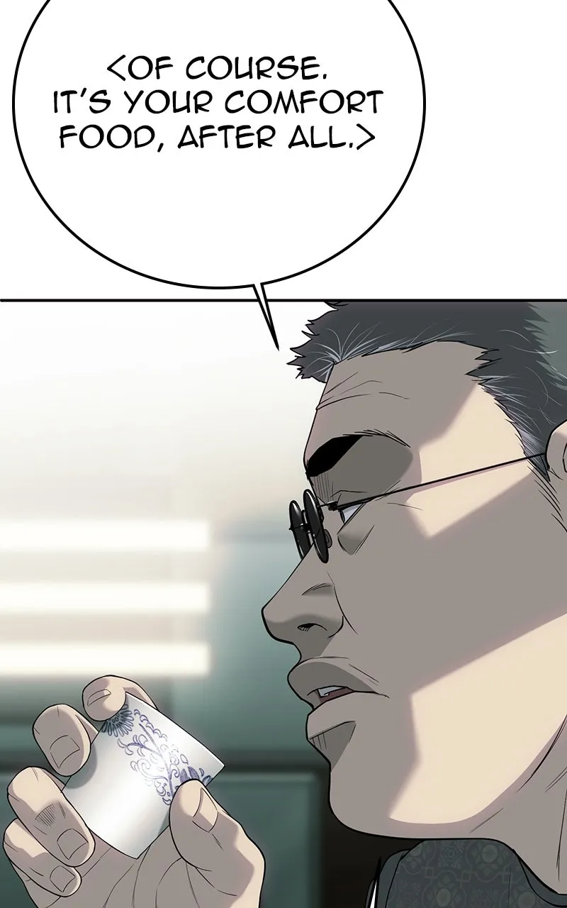 The Bad Son Chapter 22 page 67 - 