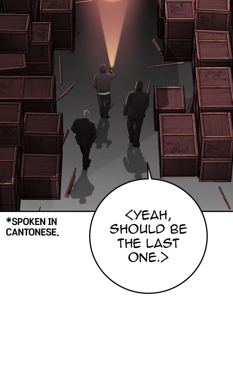 The Bad Son Chapter 22 page 8 - 