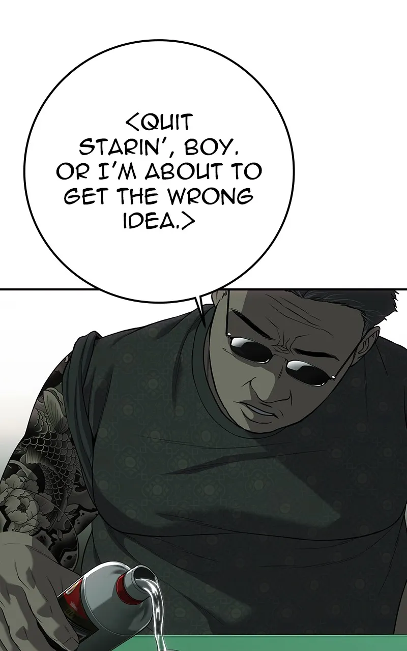The Bad Son Chapter 22 page 73 - 
