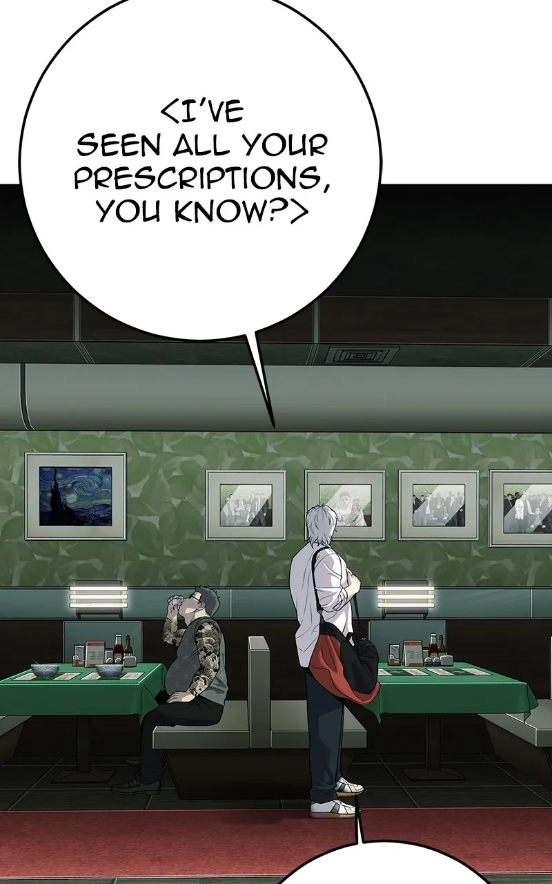 The Bad Son Chapter 22 page 77 - 