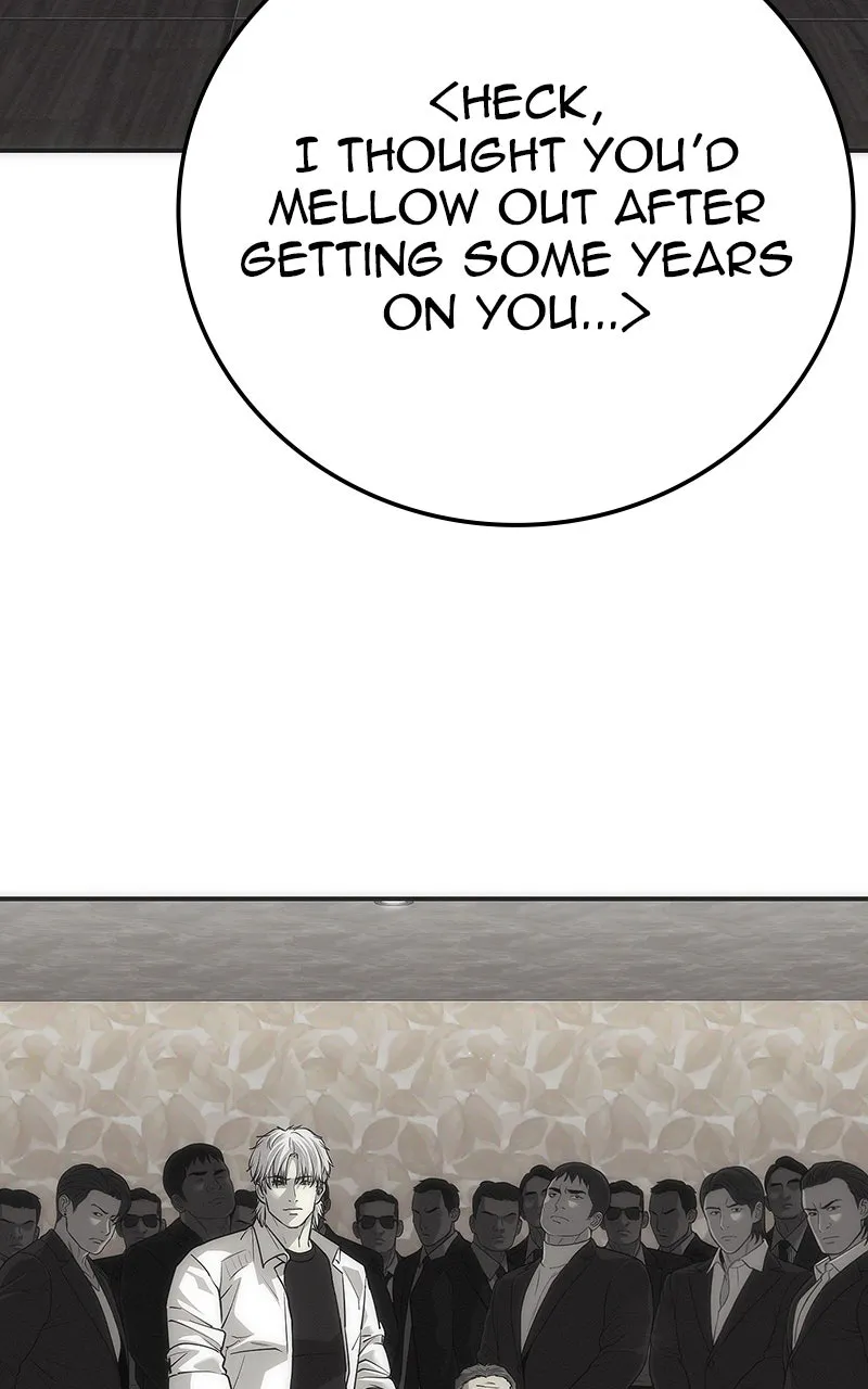 The Bad Son Chapter 22 page 84 - 