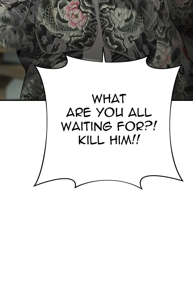 The Bad Son Chapter 23 page 115 - 