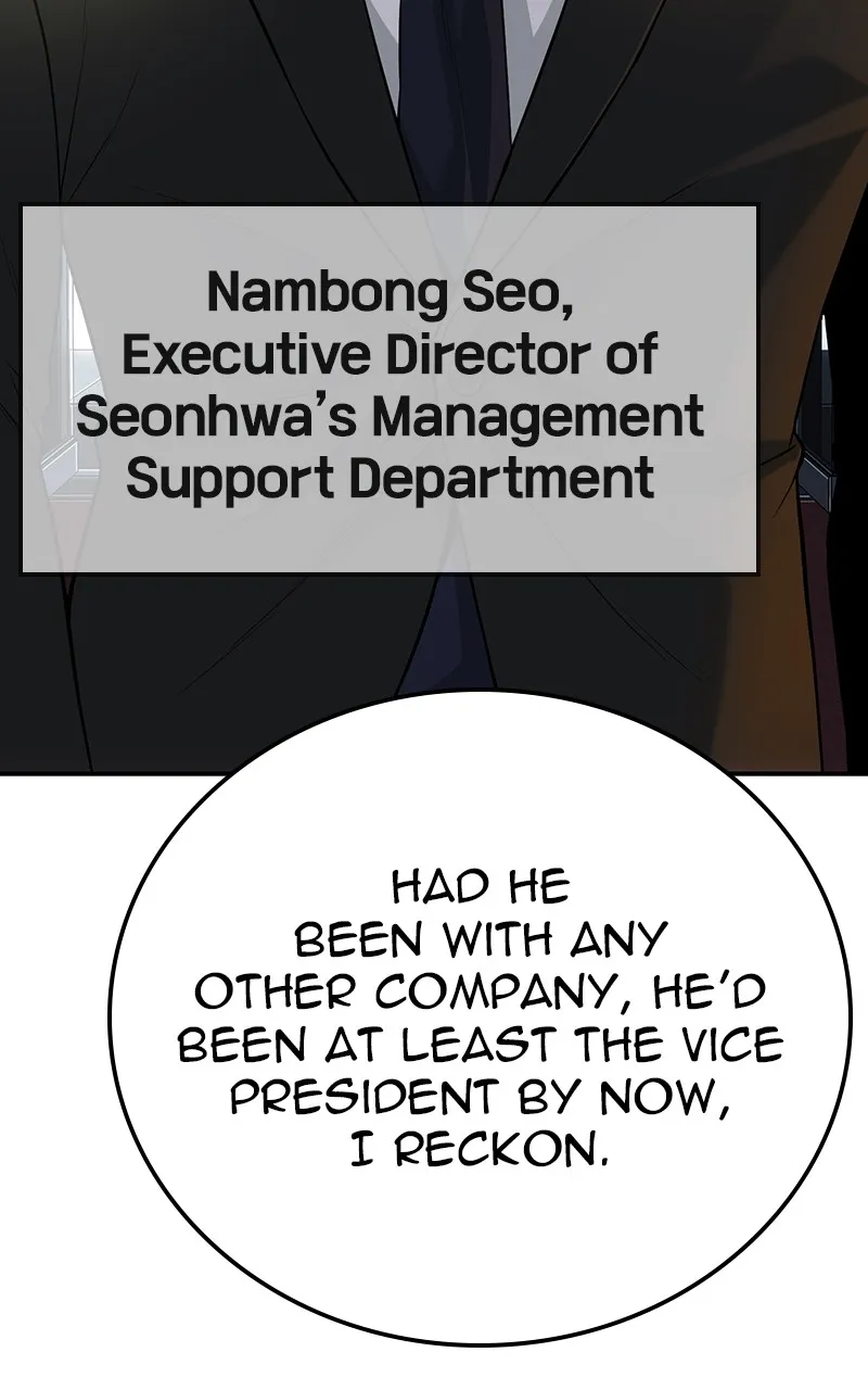 The Bad Son Chapter 23 page 22 - 