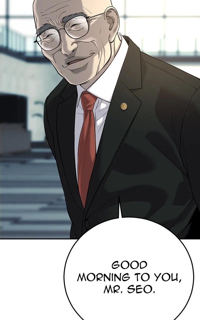 The Bad Son Chapter 23 page 25 - 