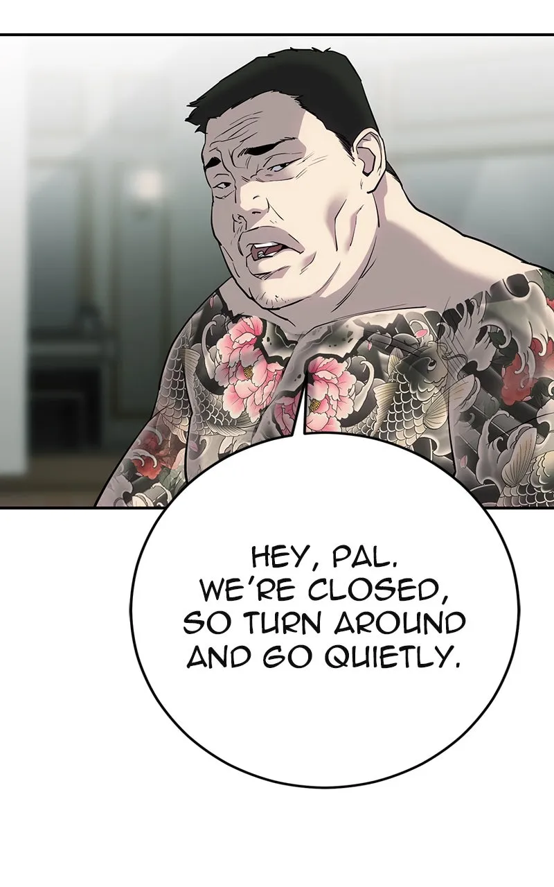 The Bad Son Chapter 23 page 95 - 