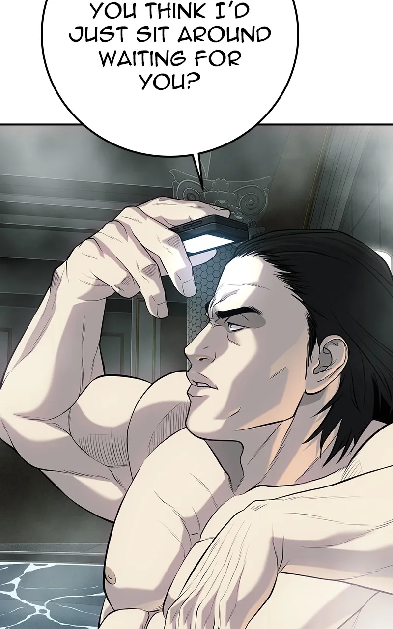 The Bad Son Chapter 24 page 40 - 
