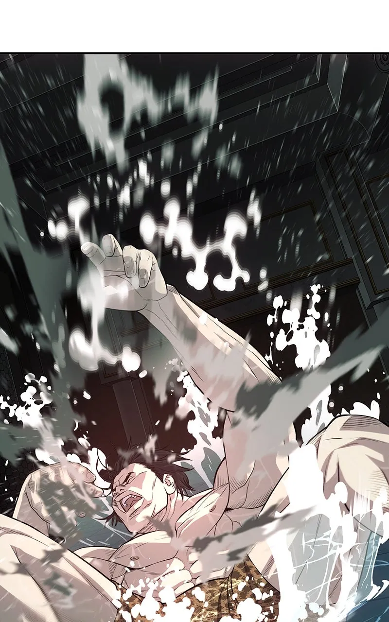 The Bad Son Chapter 25 page 81 - 