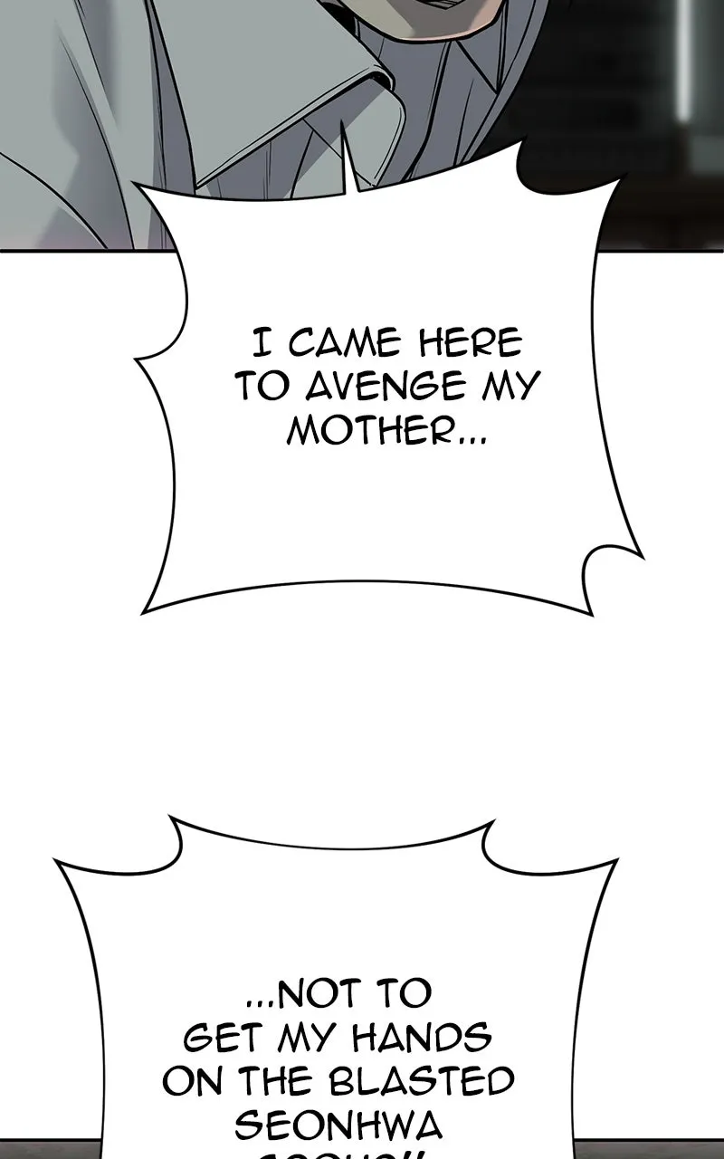 The Bad Son Chapter 26 page 139 - 