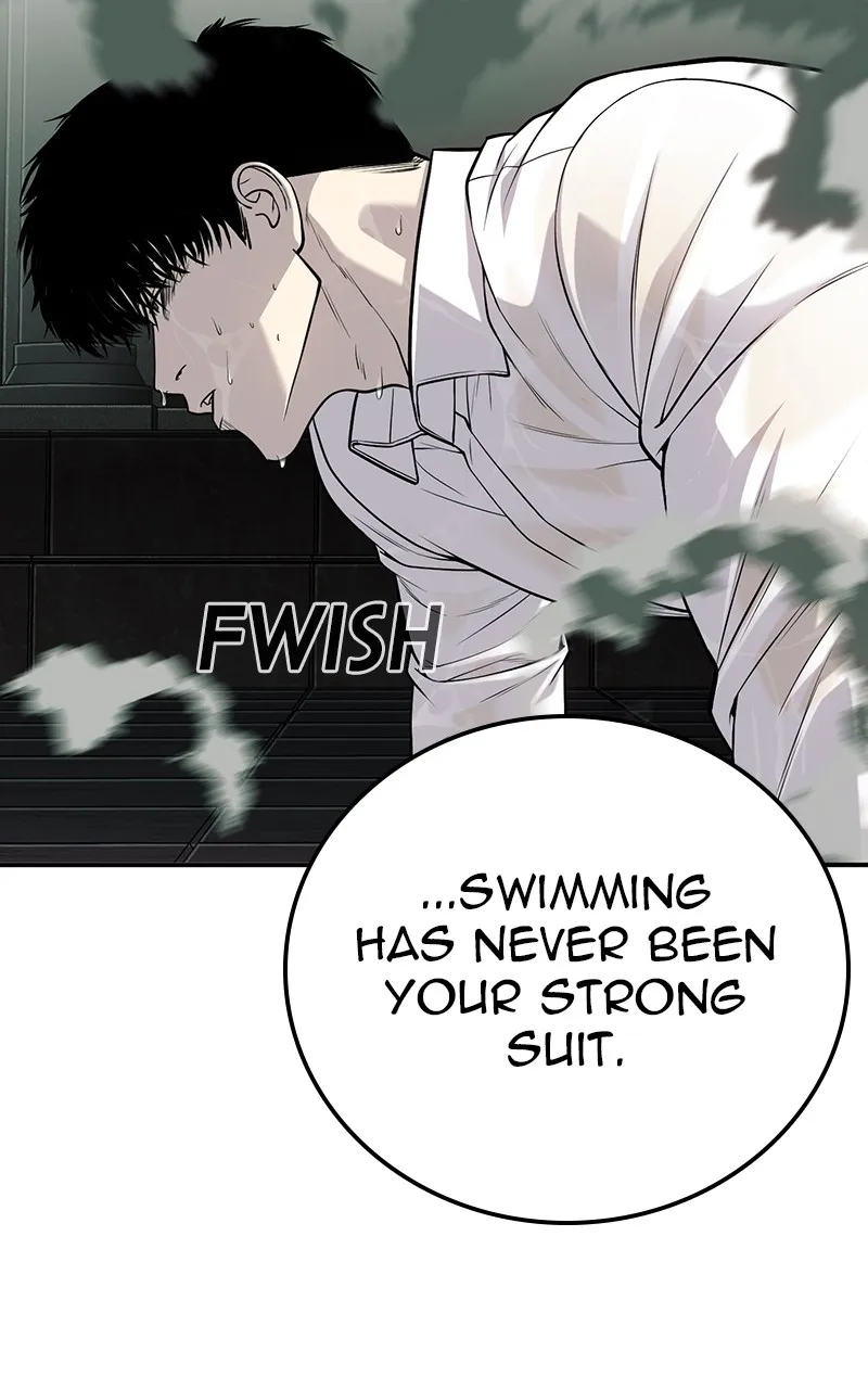 The Bad Son Chapter 26 page 3 - 