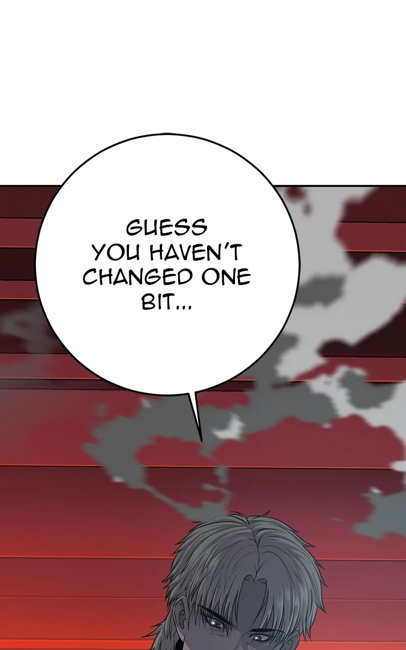 The Bad Son Chapter 26 page 4 - 