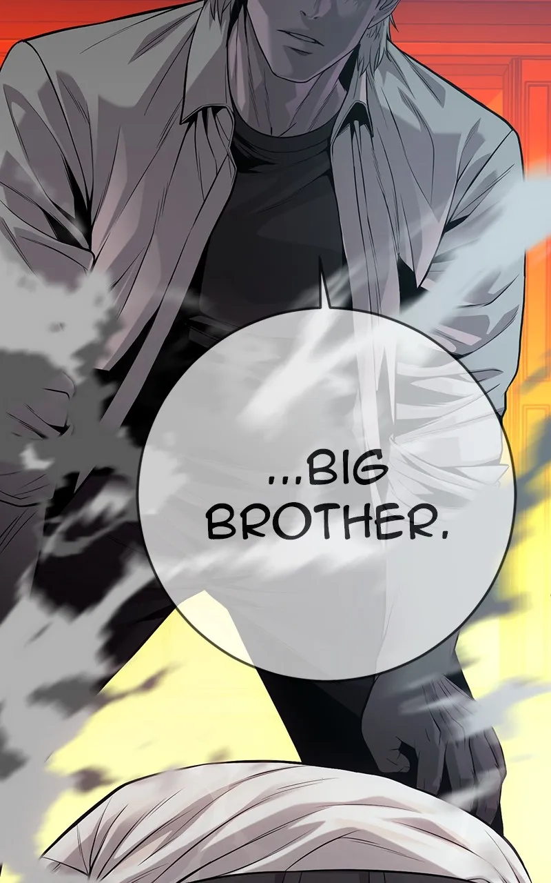 The Bad Son Chapter 26 page 5 - 