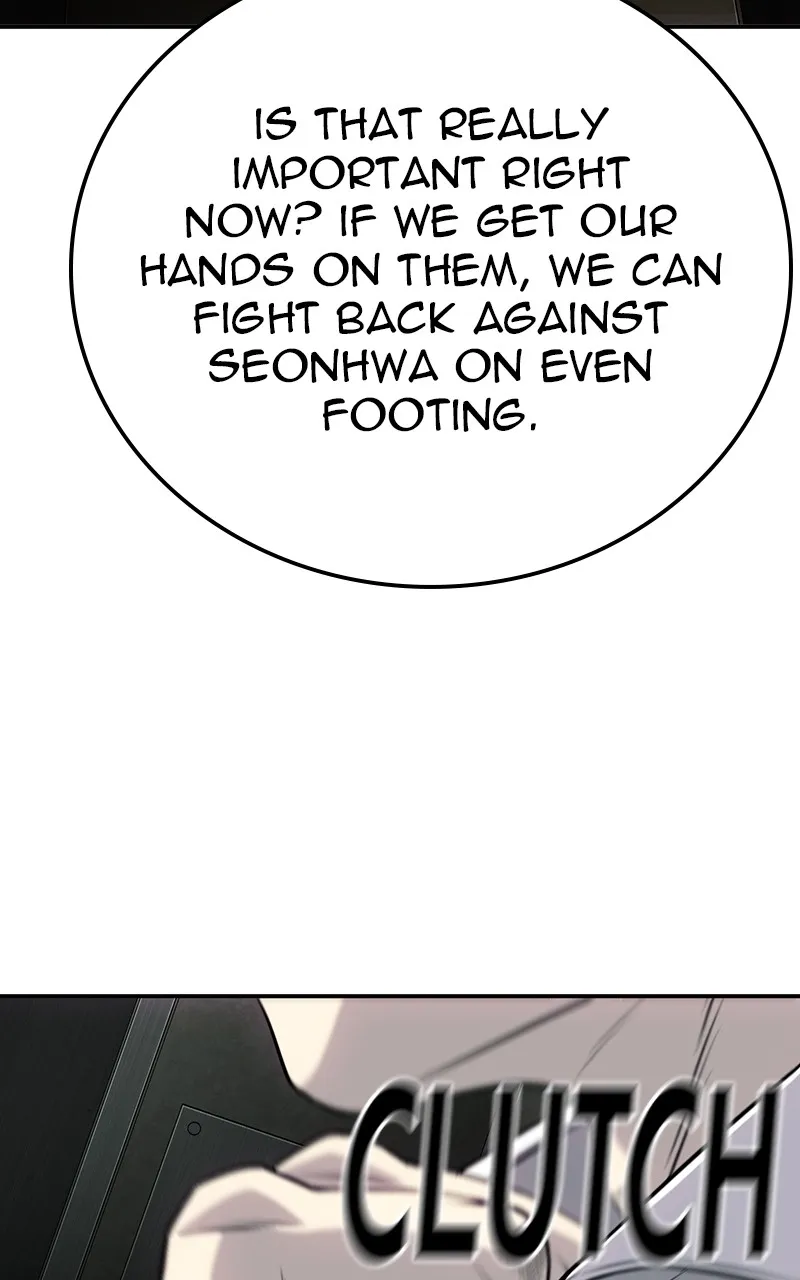 The Bad Son Chapter 27 page 11 - 