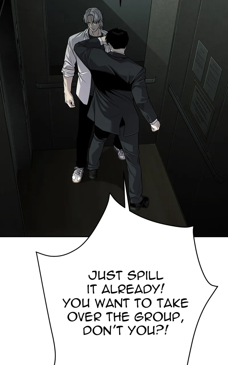 The Bad Son Chapter 27 page 17 - 