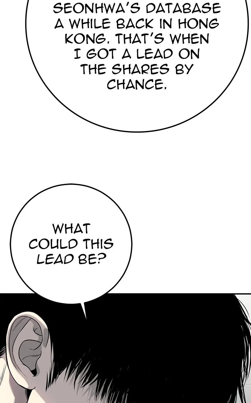 The Bad Son Chapter 27 page 20 - 