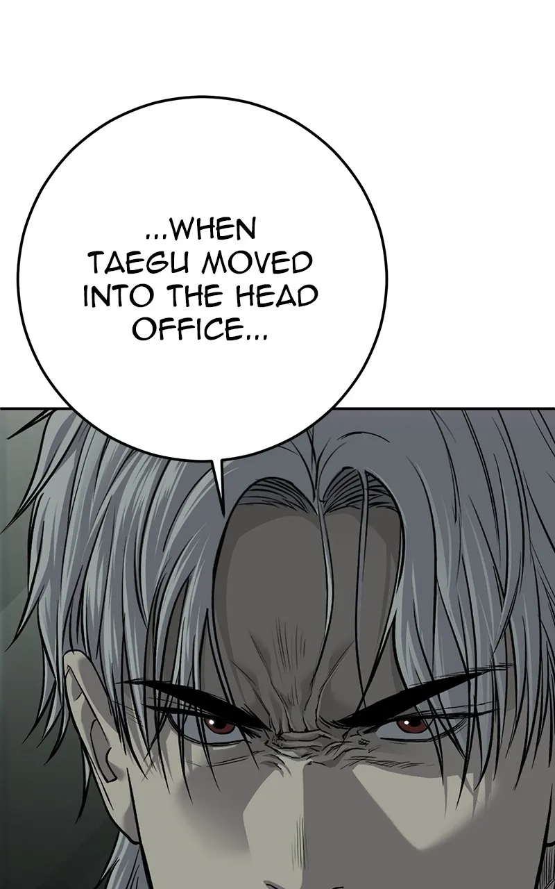 The Bad Son Chapter 27 page 25 - 