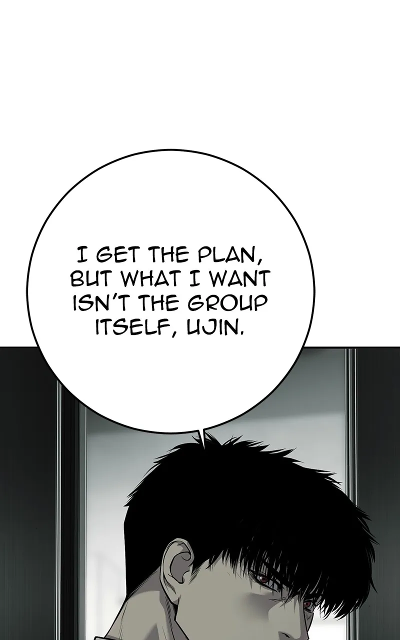 The Bad Son Chapter 27 page 54 - 