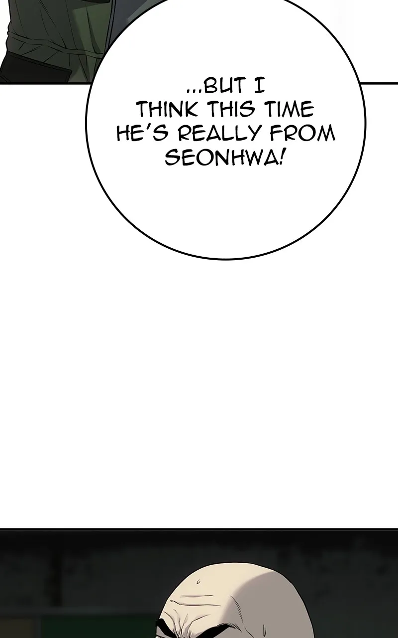 The Bad Son Chapter 28 page 107 - 