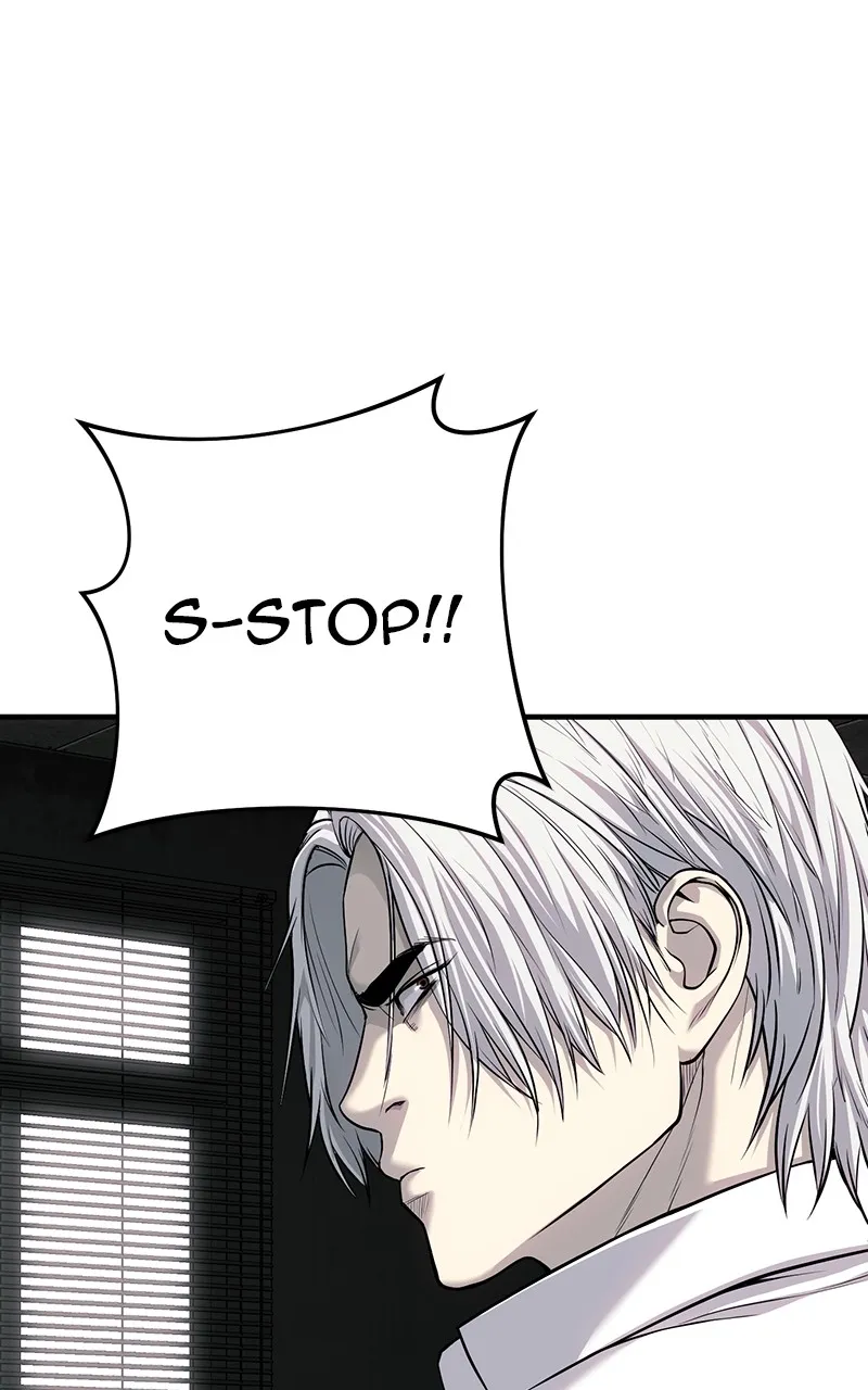 The Bad Son Chapter 28 page 21 - 