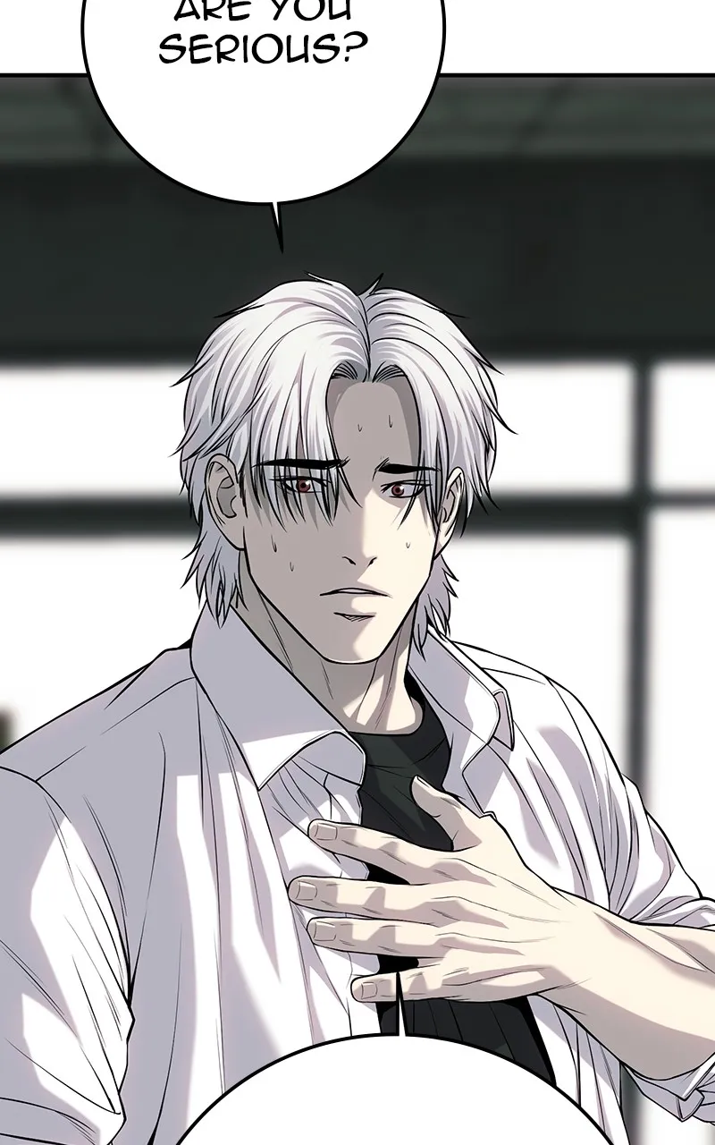 The Bad Son Chapter 28 page 27 - 