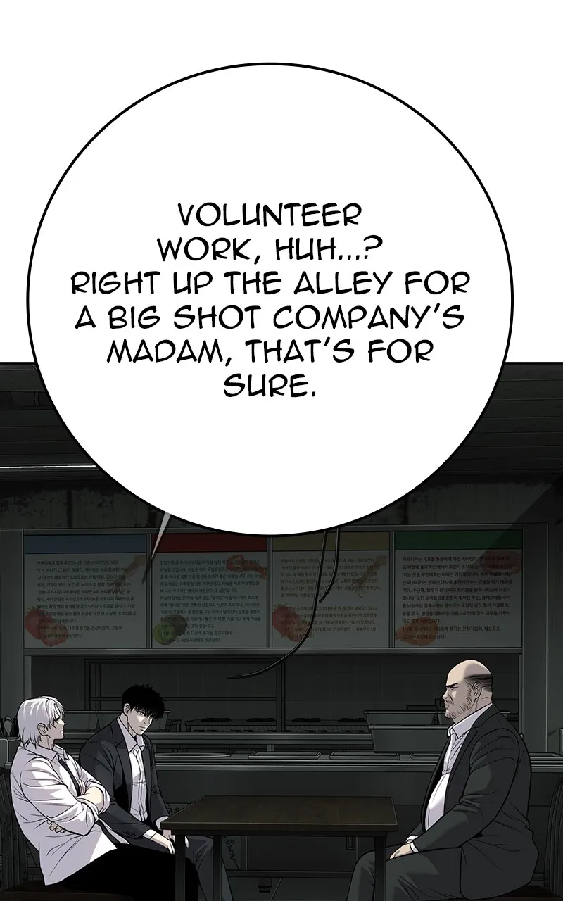 The Bad Son Chapter 28 page 46 - 