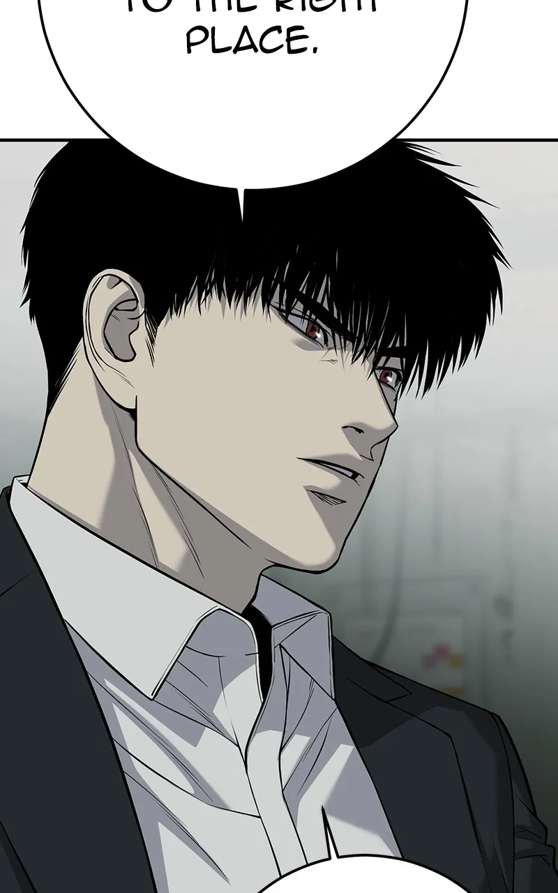 The Bad Son Chapter 28 page 75 - 