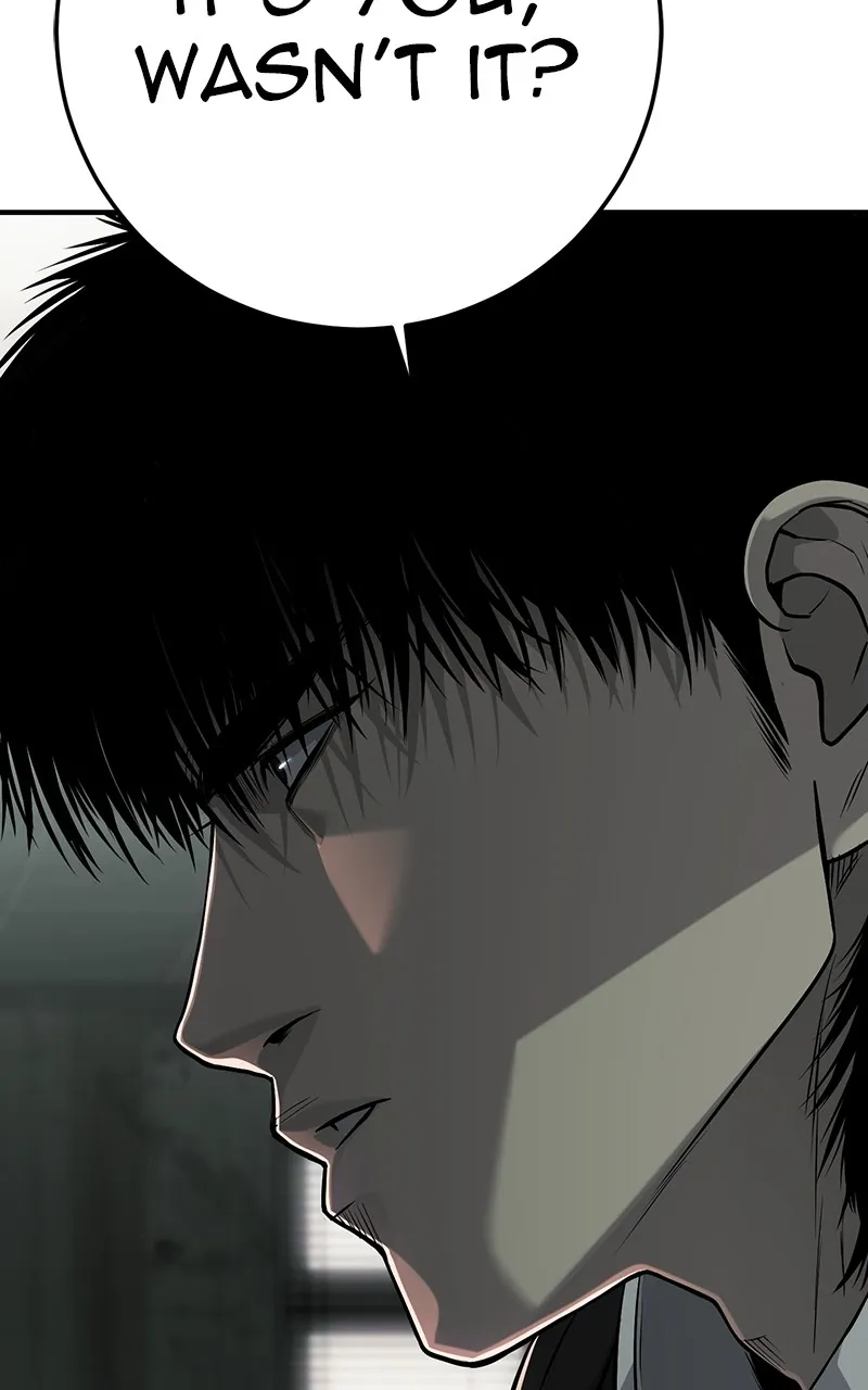 The Bad Son Chapter 29 page 3 - 