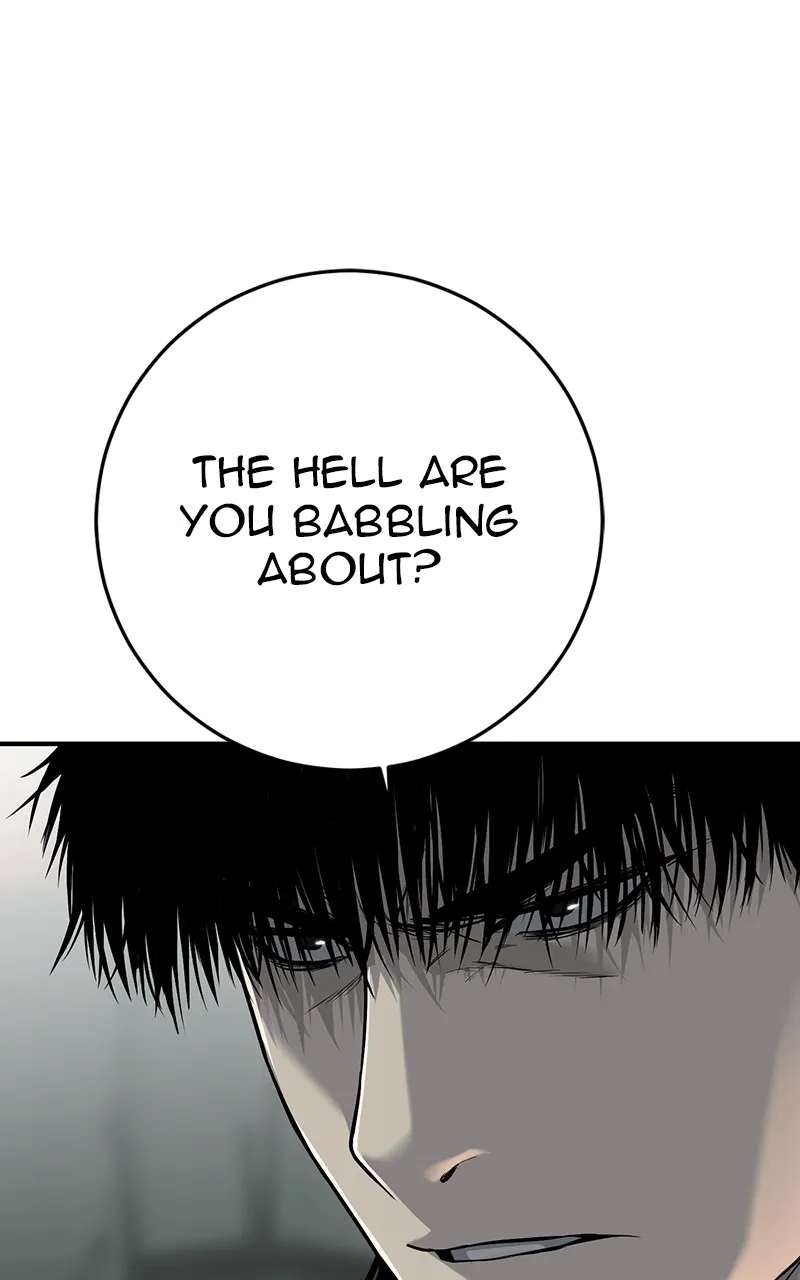 The Bad Son Chapter 29 page 7 - 