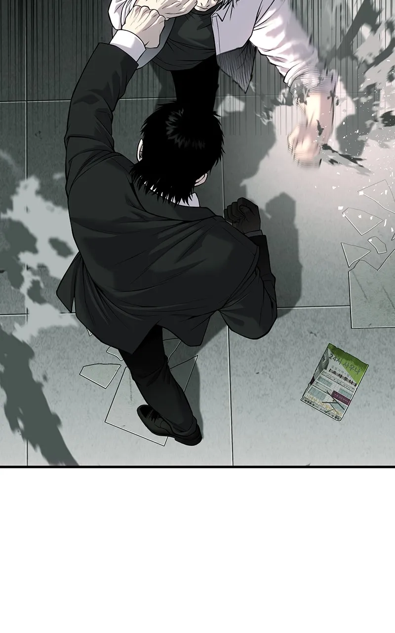 The Bad Son Chapter 29 page 74 - 