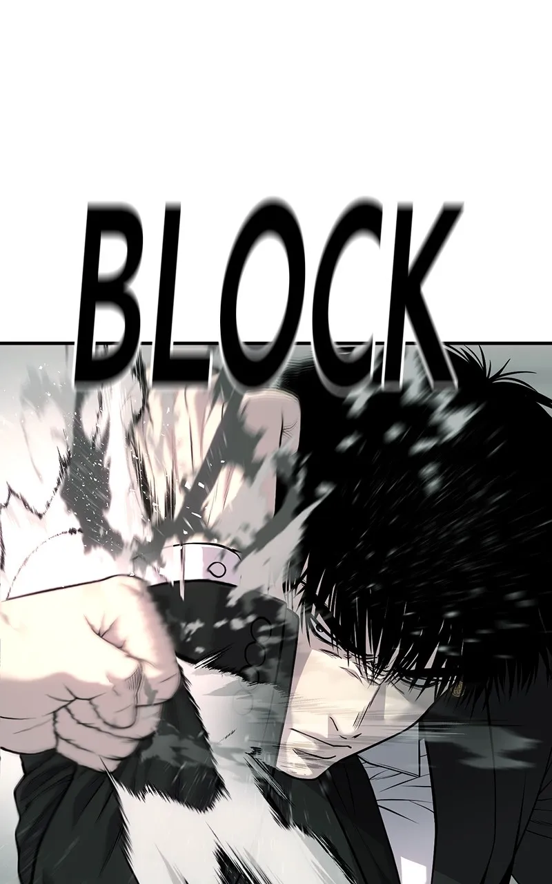 The Bad Son Chapter 29 page 75 - 