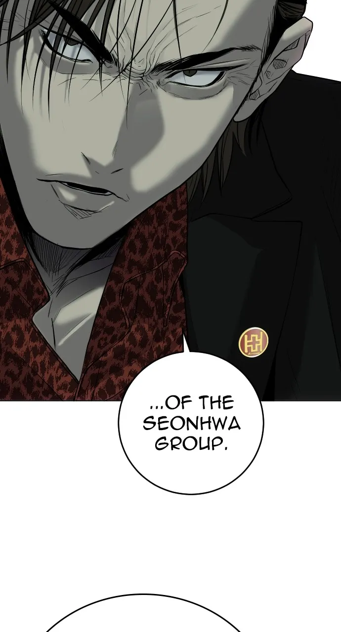 The Bad Son Chapter 3 page 11 - 