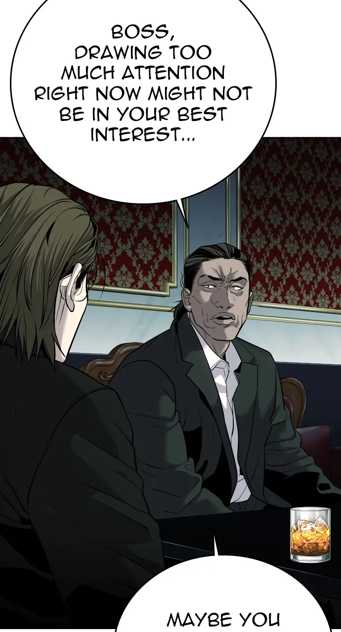 The Bad Son Chapter 3 page 12 - 
