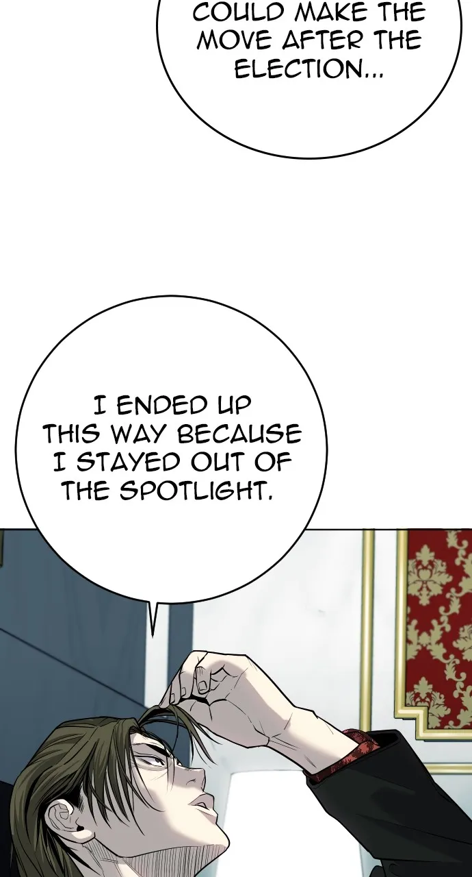 The Bad Son Chapter 3 page 13 - 