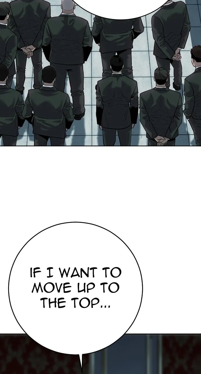 The Bad Son Chapter 3 page 16 - 