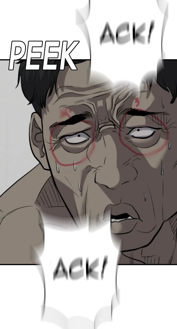 The Bad Son Chapter 3 page 95 - 