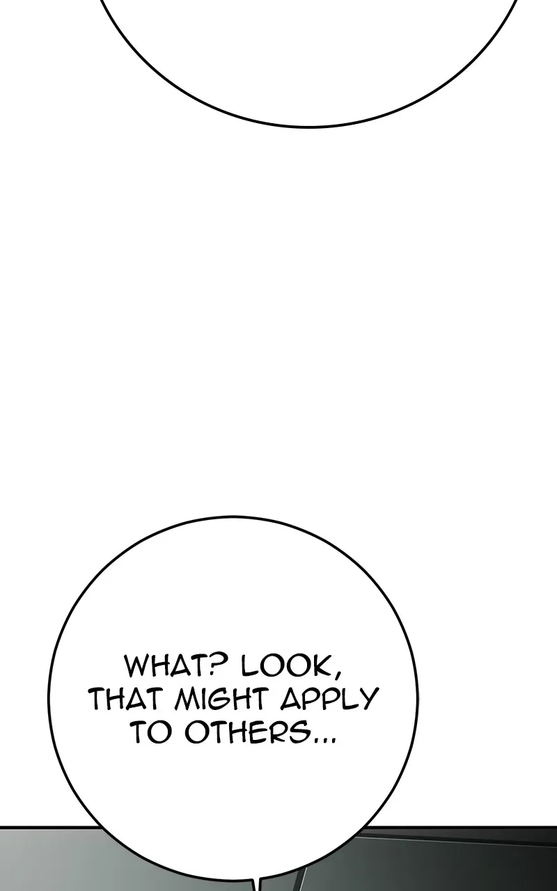 The Bad Son Chapter 30 page 17 - 