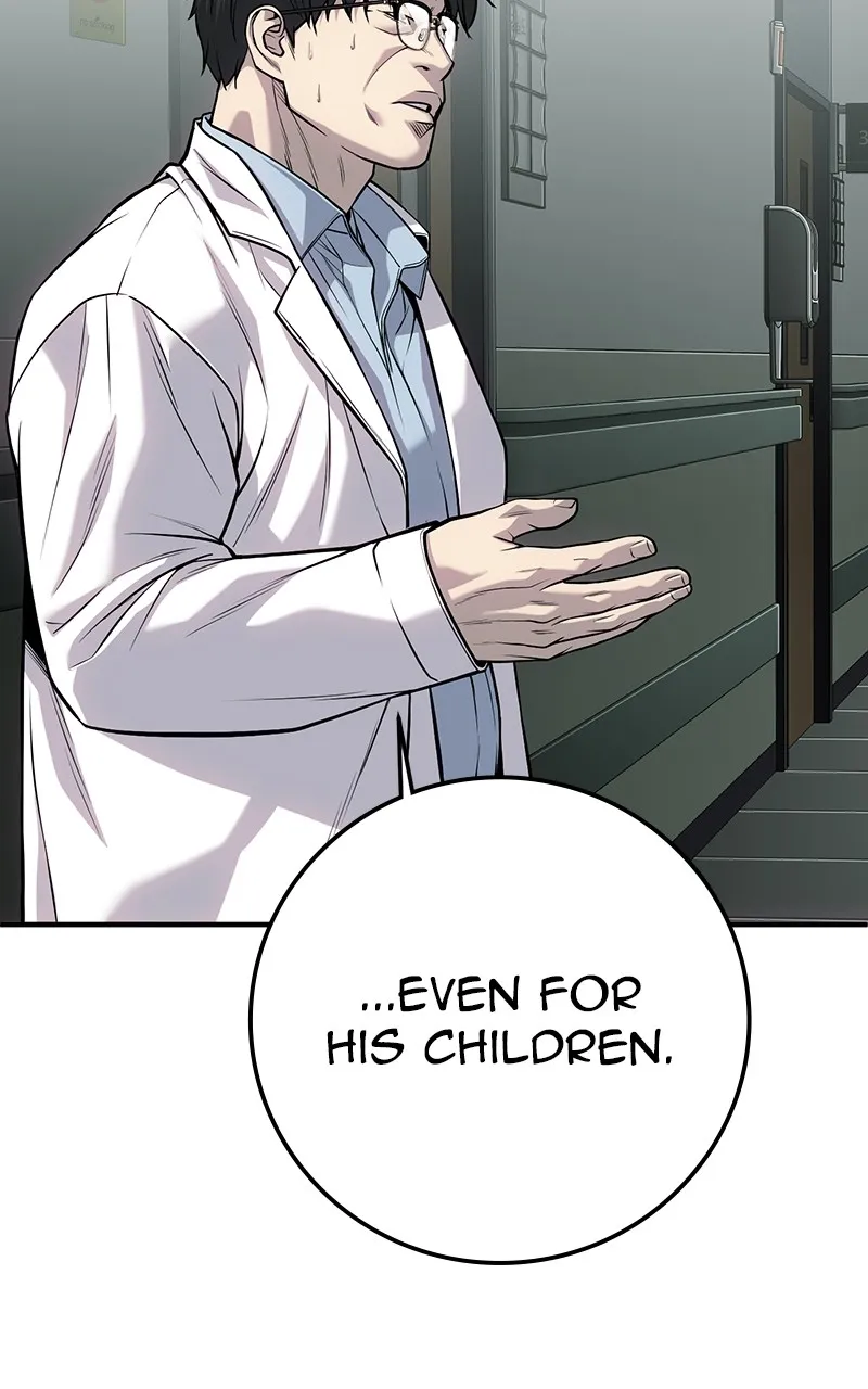 The Bad Son Chapter 30 page 20 - 