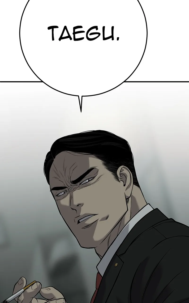 The Bad Son Chapter 30 page 52 - 