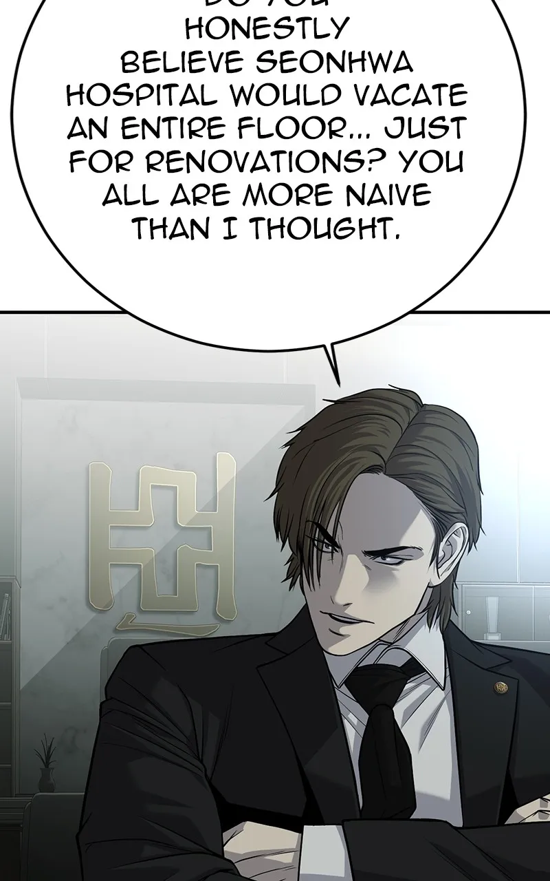 The Bad Son Chapter 31 page 84 - 