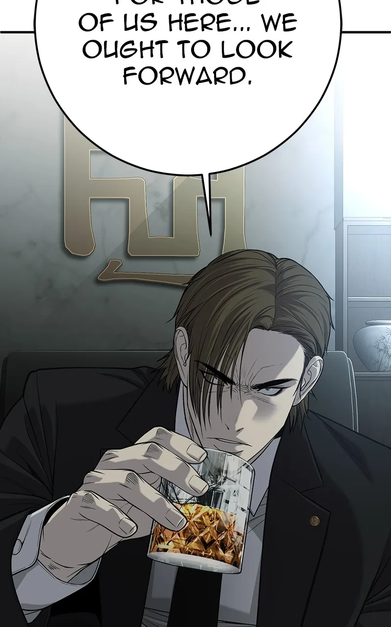 The Bad Son Chapter 31 page 92 - 