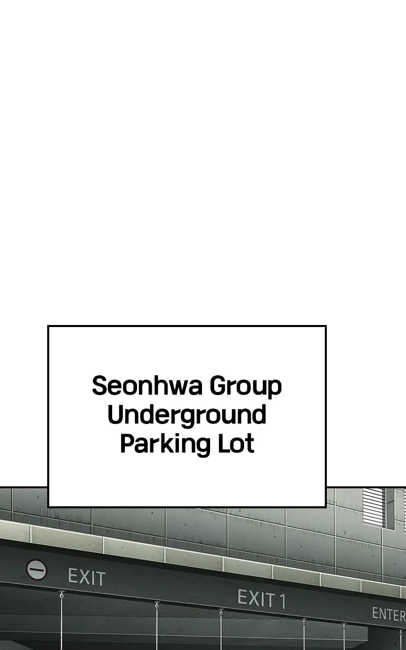 The Bad Son Chapter 32 page 27 - 